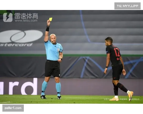 裁判执法水平提升 国际足联统一培训体系保障判罚公平公正